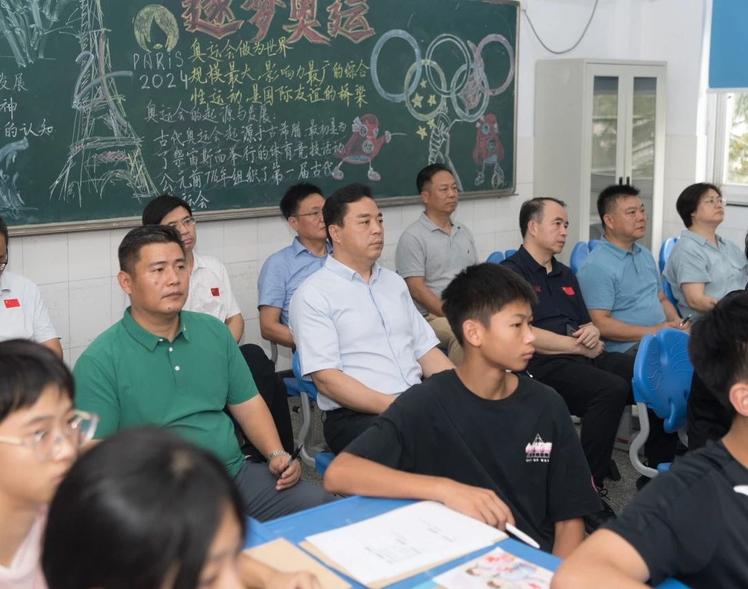 市體育局赴運動學校開